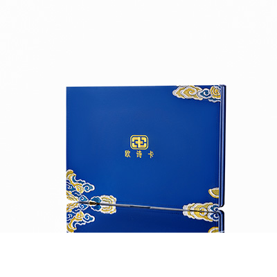 汤旺河产后修复调理套