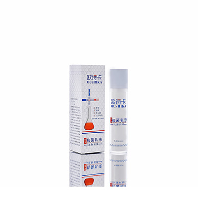 汤旺河多用途抗菌乳液